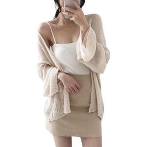 [BZFKL3IO_51IB]블라우스코디 루즈핏 베이직 비치는 가디건