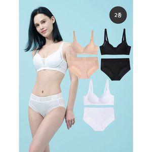 [푸마]쿨드라이 볼륨업 브라팬티 2종세트 택일_P341896990