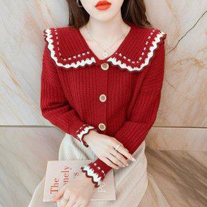 [옷자락]여자 파티 배색 레드 물결 니트 빅카라 가디건_P383136151