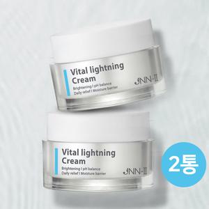 바이탈 라이트닝 트라넥산삼 트라넥삼산 기미 잡티 색소침착 멜라닌크림