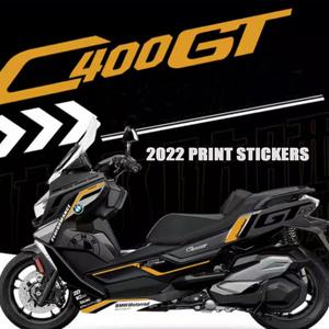 BMW C400GT 2022 오토바이 풀 버전 꽃 스티커 방수 인쇄 데칼 스티커