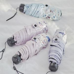 카비에 블루 꽃무늬 암막양산 UV 자외선차단 우양산 초경량 양우산 여름