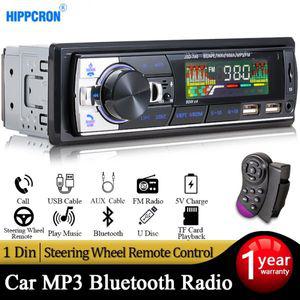 카 라디오 오디오 블루투스 우퍼 리시버 AUX 동글 Hippcron 자동차 1din 스테레오 MP3 플레이어 FM 수신기