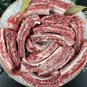 고품질의 대용량 절단 손질 국내산 돼지 등갈비 1kg (제이)