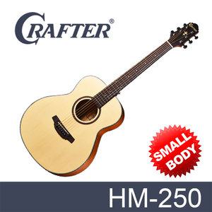 크래프터 HM-250 여행용 어린이용 미니사이즈 통기타