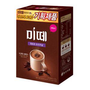 미떼 핫초코 오리지날 미니 40T 2개