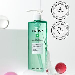 파티온 노스카나인 트러블 촉촉한 바디워시 490ml