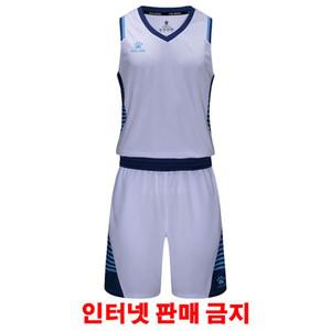 켈미 농구복 유니폼 세트 Basketball White 1054