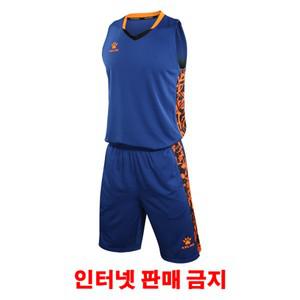 켈미 농구복 유니폼세트 Basketball Royal Blue3