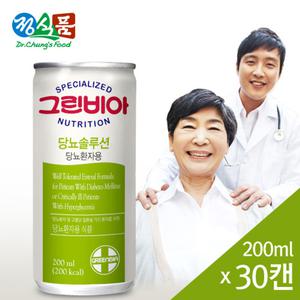 그린비아 당뇨솔루션 200ML X 30캔 - 환자영양식