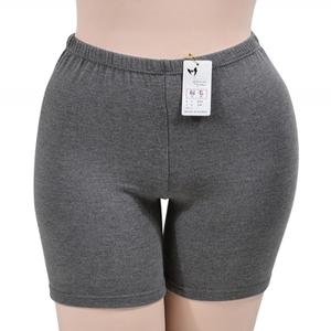 데일리 컬러 부드럽고 따뜻한 보온성 기모 5부 속바지
