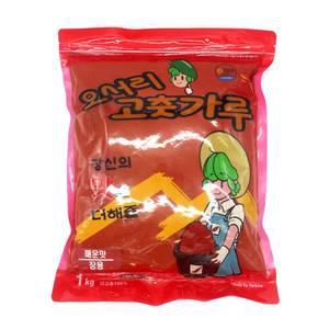 레드원 오서리 중국산 고춧가루 장용 매운맛 1kg