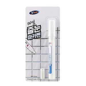 10ml 타일줄눈(VT-015) 줄눈(마카펜)