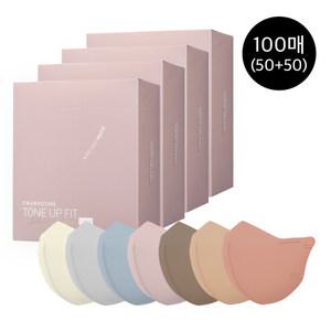 [임박특가][참존] 블랙라벨 라이트 마스크 100매 (50매+50매)