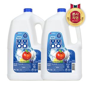 뉴퐁퐁 4.2kg 2개
