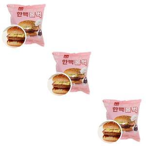 [ME17MM82_52EH]냉동 햄버거 간식 빵 독서실 이경규 3개