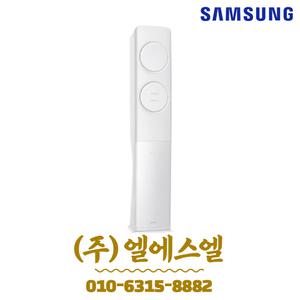 AF19B7534WZS 삼성 무풍에어컨 19평형 인버터 스탠드 에어컨 기본설치별도 실외기포함