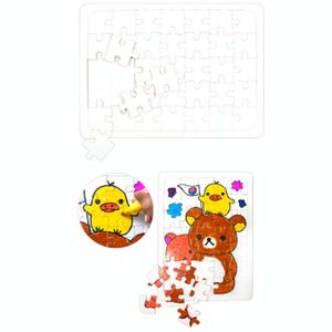 무지종이 직소퍼즐에 나만의그림그리기 색칠놀이 수업재료미술놀이