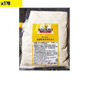[셀러허브 패션][JHNRR8R6_52EN]도매 코다노 에멘탈 퐁듀치즈소스 낱개 1Kg