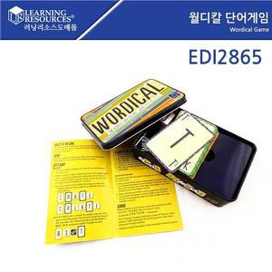 [JH931710_52GP]영어단어게임 월디칼 단어게임 EDI2865