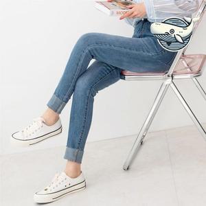 [오노마] ONM 편안한 스판 데님 하이웨스트 스키니 롤업 팬츠