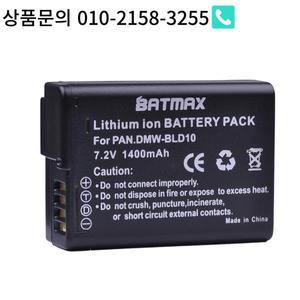 DMW-BLD10E DMW 디지털 카메라 배터리 파나소닉 GF2GK G3 GX1 1400mAh 1PC