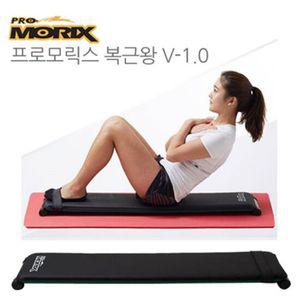 프로모릭스 복근왕 V-1.0 (블랙) 셀프싯업 홈트레이