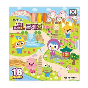 [MEL91LQ8_52GP]크레용 뽀로로 손에 묻지 않는 18색