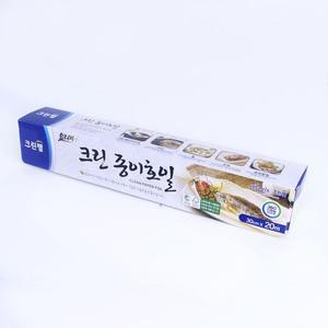[MEKOM348_52BD]기름종이 에어프라이 크린종이호일30x20