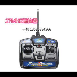 T9k-r1 전기 자동차 부품 유모차 차량 장난감 2.4g 리모컨