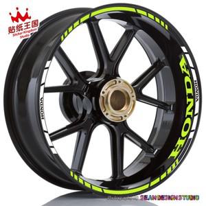 휠 스티커 반사 림 데칼, 혼다 CBR600RR CBR1000RR CBR300R CBR500R CB1000R CB650R VFR1200 800 NC700 CB1