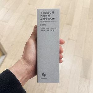 자주 곡물발효주정 커피 머신 세정제 200ml