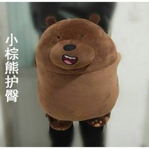 엉덩이보호대 방석 보호장비 패드 스키 반바지엉덩이 스케이트 소형 반바지 스노우보드 실리콘