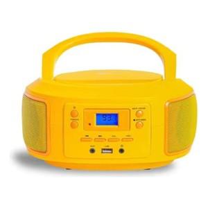 [하프클럽/알티피아]아남 포터블 CD 플레이어 라디오 스피커 MP3 XAVE-POP