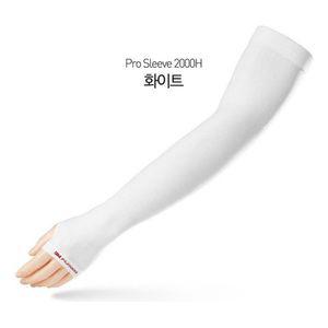 [모두모아](묶음)손목쿨토시 스포츠 골프 작업팔토시 화이트 5개 암슬리브 쿨토시 팔토시 여성쿨토시 여성