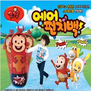 코코몽 에어펀치백 복싱운동 오뚜기  신체활동 복싱펀치볼 무에타이샌드백