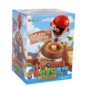 소리나는 통아저씨 게임 해적룰렛 칼꽂기 교육용 벌칙