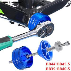 위험 자전거 하단 브래킷 컵 제거 도구, 래칫 렌치 BB44-45.5 DUB BB52 RS500 GXP MT800