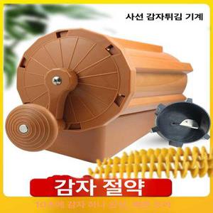 회오리감자기계 토네이도 메이커 푸드트럭 상업용 축제