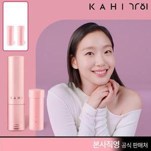 가히 멀티밤(리필형) [슬림구성]