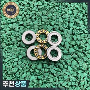 F12-23M 축 금속 볼 스러스트 베어링 미니어처 평면 12x23x7.5mm