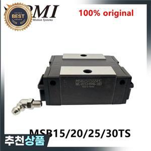 대만 PMI MSB15TS -N 선형 가이드 슬라이더 캐리지 블록 CNC 라우터 용 베어링
