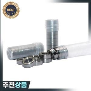 미니어처 베어링 R-1450ZZ 깊은 그루브 볼 605ZZ -2Z 5x14x5mm 100 개