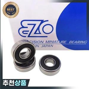 일본 EZO 고속 베어링 R-1980DD 698RS 정밀 미니어처 볼 8x19x6mm 10 개