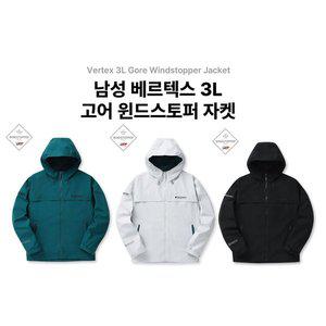 갤러리아 [광교점][디스커버리]남성 베르텍스 3L 고어 윈드스토퍼 자켓(DMWJ3E