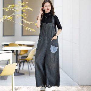 비비아체 탈레브 데님 점프슈트