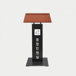 MO 메뉴판 강연대 안내간판 장착용 MSTN1-480 거치대 스탠드 아크릴 카페