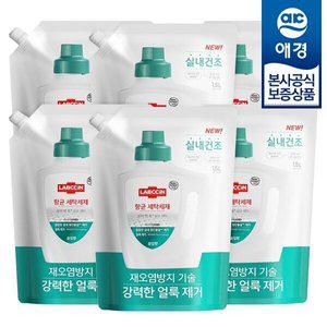 [애경] 랩신 항균 세탁세제 리필 1.5L x6개