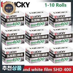 1/3/5/10 롤  LUCKY 흑백 필름 SHD400 36매 DX 코드 ISO 노출만료일: 2027