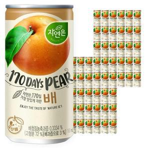 [웅진식품] 자연은 배 180ml 60캔 주스 음료수